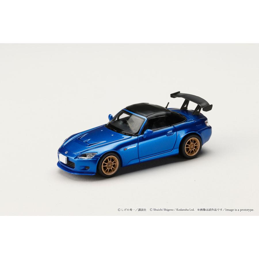 ホビージャパン（HobbyJAPAN） 1/64 Honda S2000/頭文字D 城島 俊也 VS
