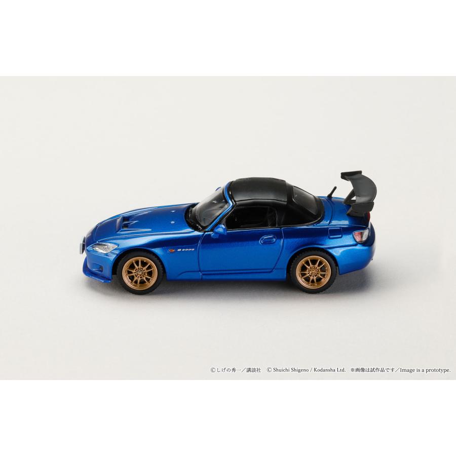 ホビージャパン（HobbyJAPAN） 1/64 Honda S2000/頭文字D 城島 俊也 VS