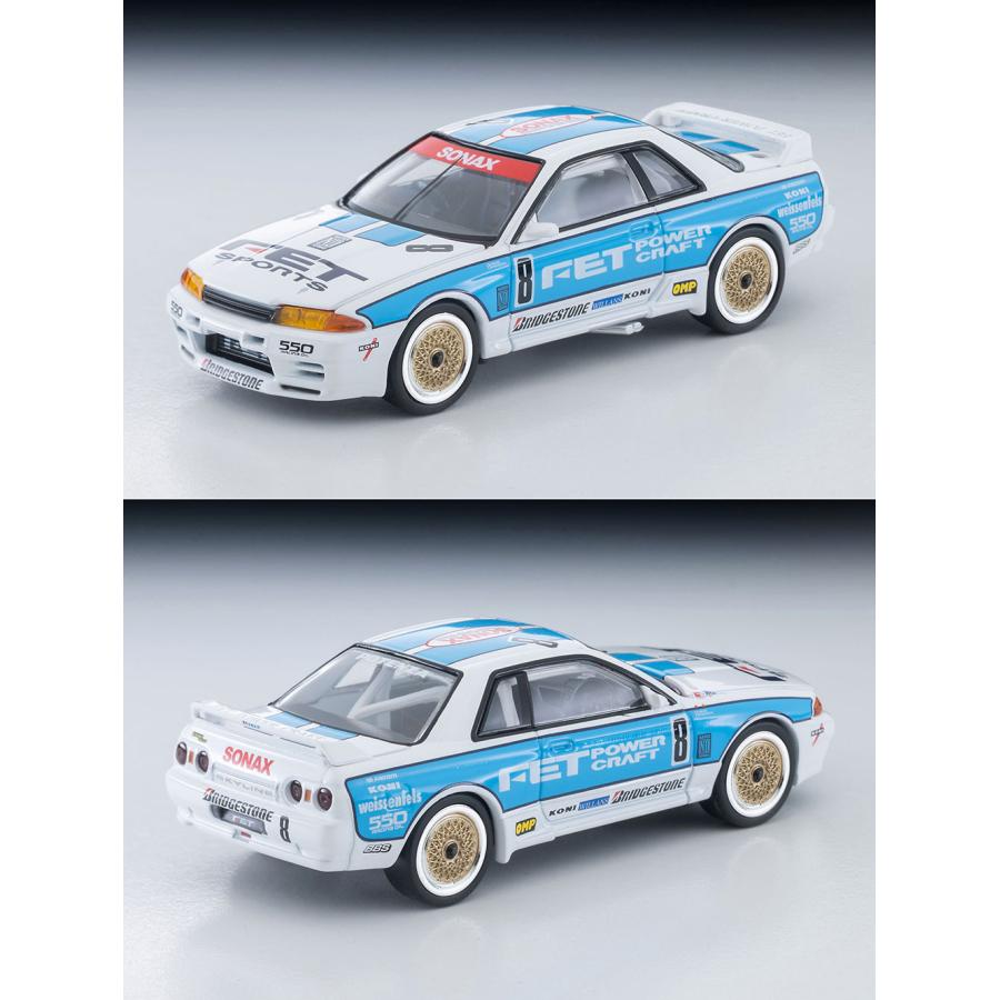 トミカリミテッドヴィンテージNEO LV-N234g FETスポーツGT-R 93年仕様