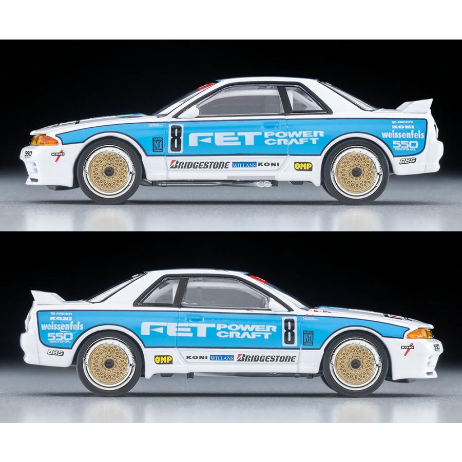 トミカリミテッドヴィンテージNEO LV-N234g FETスポーツGT-R 93年仕様