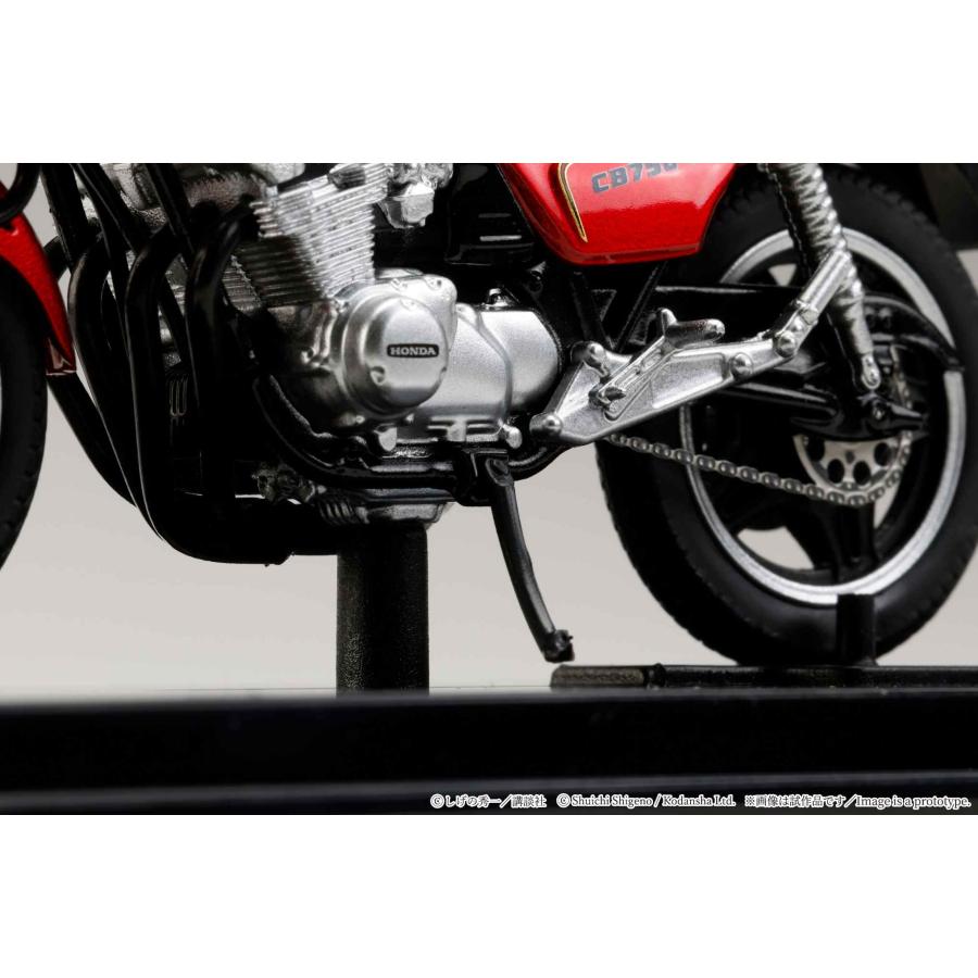 ホビージャパン（HobbyJAPAN） バリバリ伝説 1/24 巨摩郡/Honda CB750F