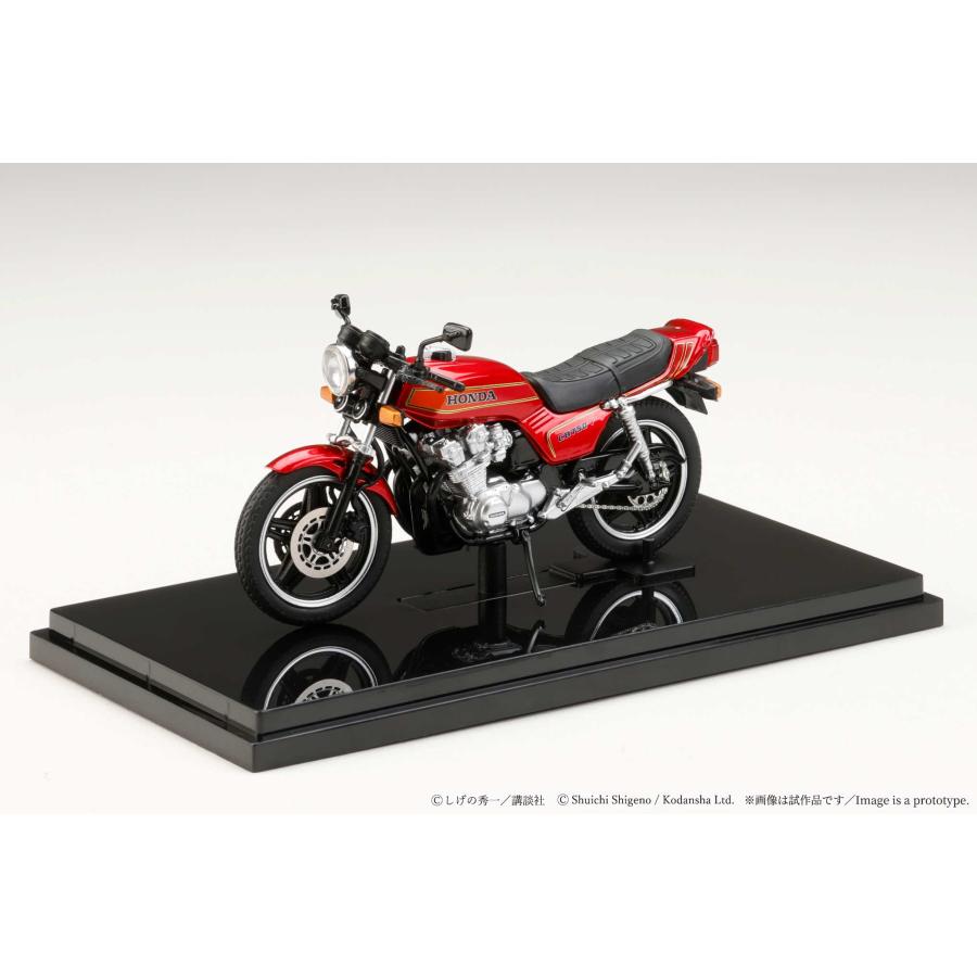 【新品未使用】バリバリ伝説CB750Fプラモデル ホビージャパン（HobbyJAPAN） バリバリ伝説 1/24 巨摩郡/Honda CB750F