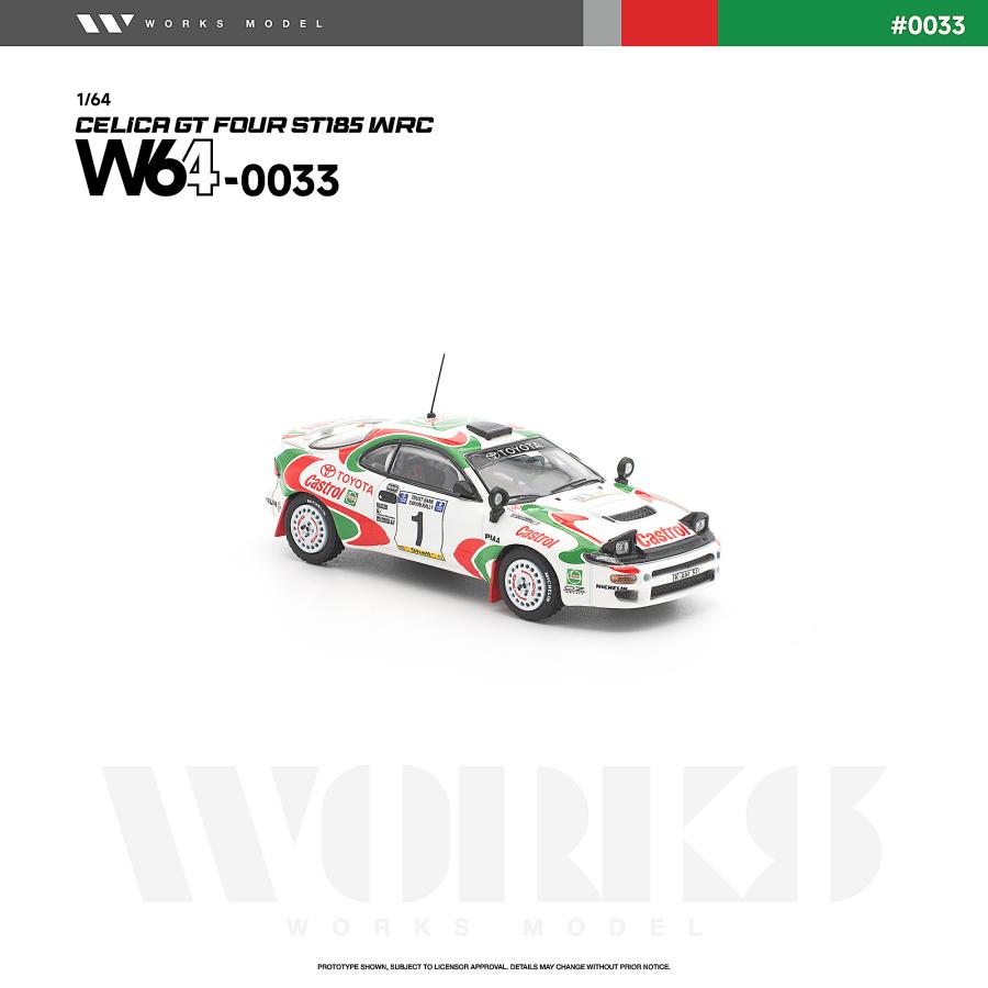 おかみ④ WORKS Model 1/64 トヨタ セリカ GT-FOUR ST185 WRC ミニカー W640033