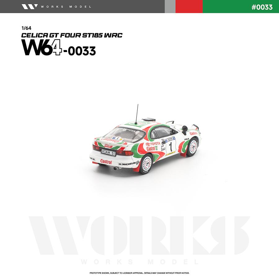 WORKS Model 1/64 トヨタ セリカ GT-FOUR ST185 WRC ミニカー W640033