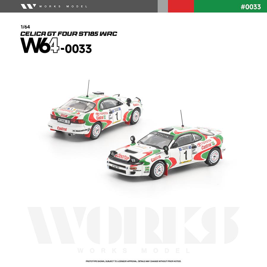 WORKS Model 1/64 トヨタ セリカ GT-FOUR ST185 WRC ミニカー W640033
