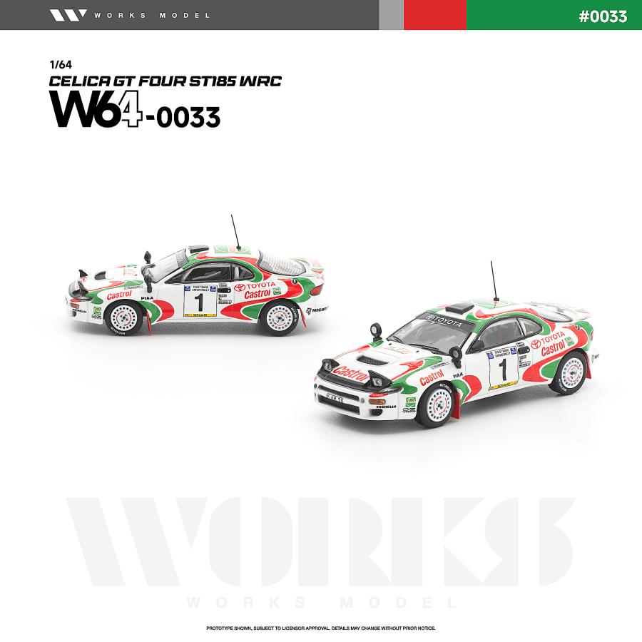 WORKS Model 1/64 トヨタ セリカ GT-FOUR ST185 WRC ミニカー W640033