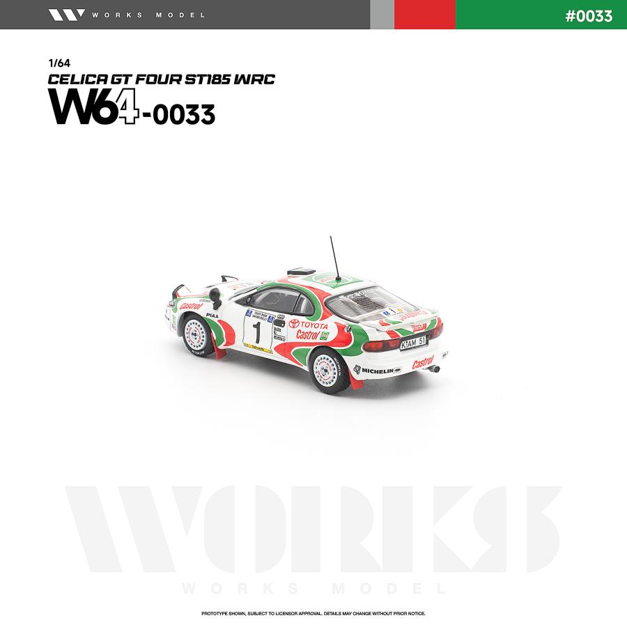 WORKS Model 1/64 トヨタ セリカ GT-FOUR ST185 WRC ミニカー W640033