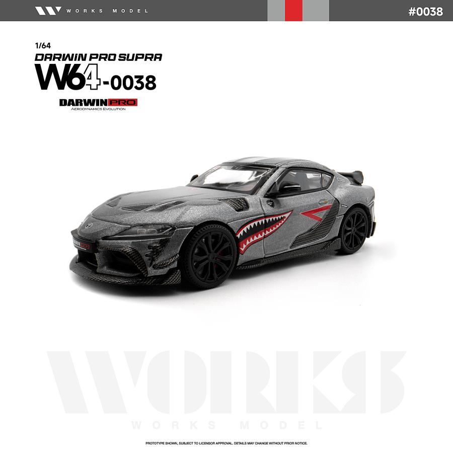 WORKS Model 1/64 ダーウィンプロ スープラ カーボングレー ミニカー