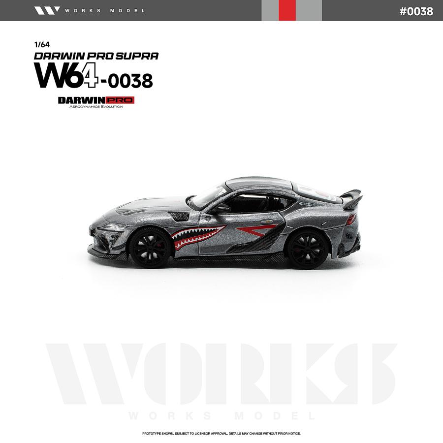 WORKS Model 1/64 ダーウィンプロ スープラ カーボングレー ミニカー