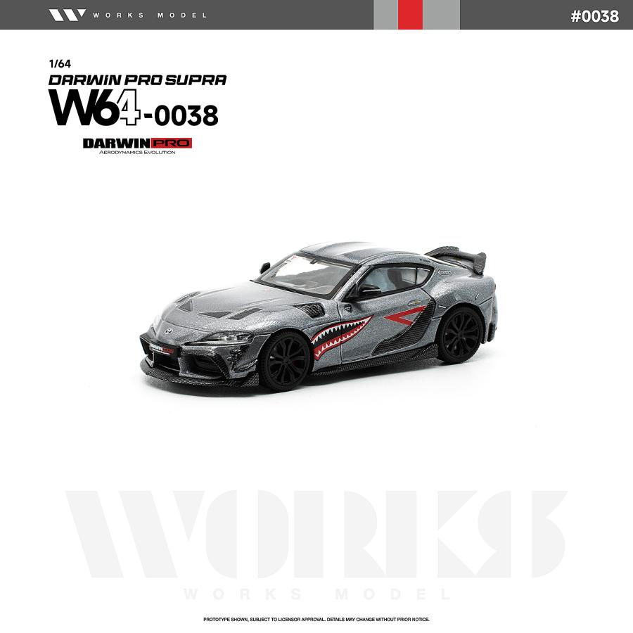WORKS Model 1/64 ダーウィンプロ スープラ カーボングレー ミニカー