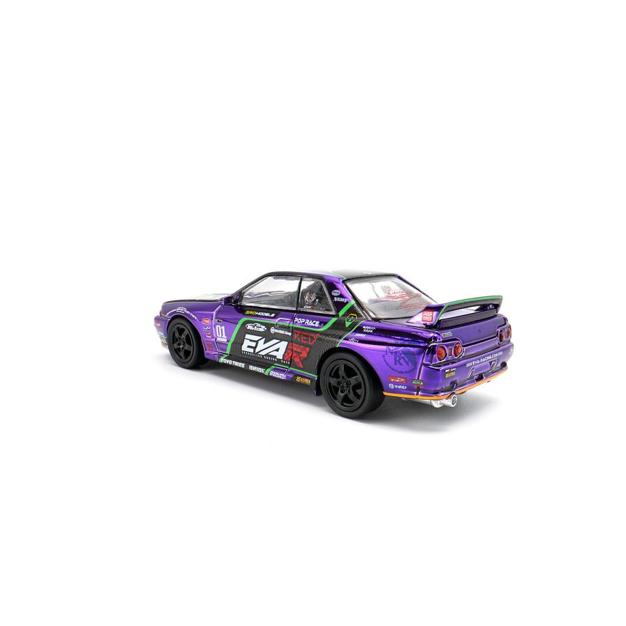 ミニカー hpiragcing 1/43 TAISAN GT-R Oita R32 ミニカー hpiragcing 1/43 TAISAN GT-R Oita R32 Amazon | hpi