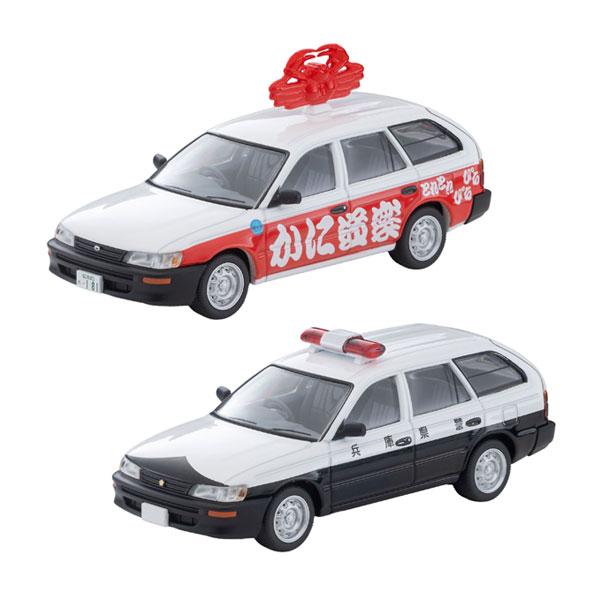 トミカリミテッドビンテージ ミニカーセット　7台セット 2026年7月】トミカリミテッドヴィンテージ（乗り物、ミニチュア）の