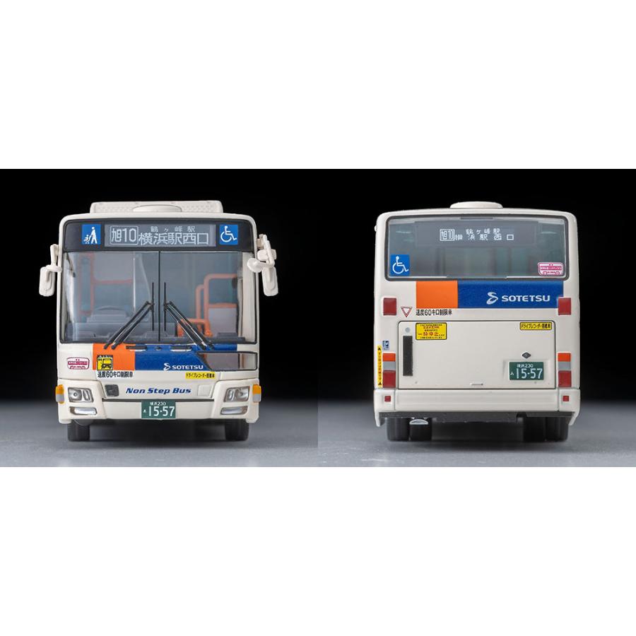 送料無料◇トミカリミテッドヴィンテージNEO LV-N342c 三菱ふそう