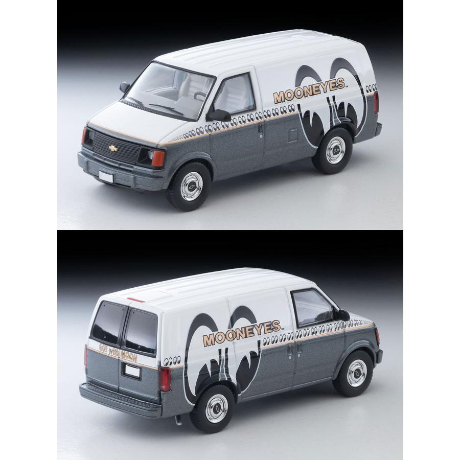 トミカリミテッドヴィンテージNEO LV-N344c シボレー アストロ バン
