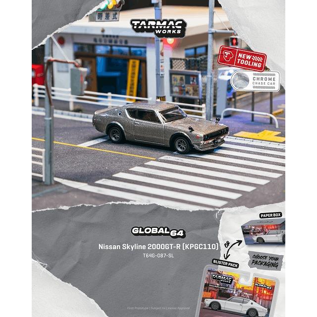 ターマックワークス 1/64 Nissan Skyline 2000GT-R (KPGC110) Silver