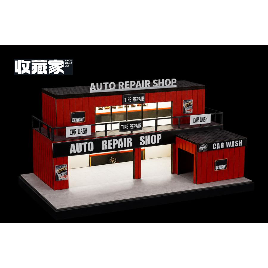 送料無料◇収蔵家 SCJ82055 1/64 自動車整備工場 (コンテナ型) ライト