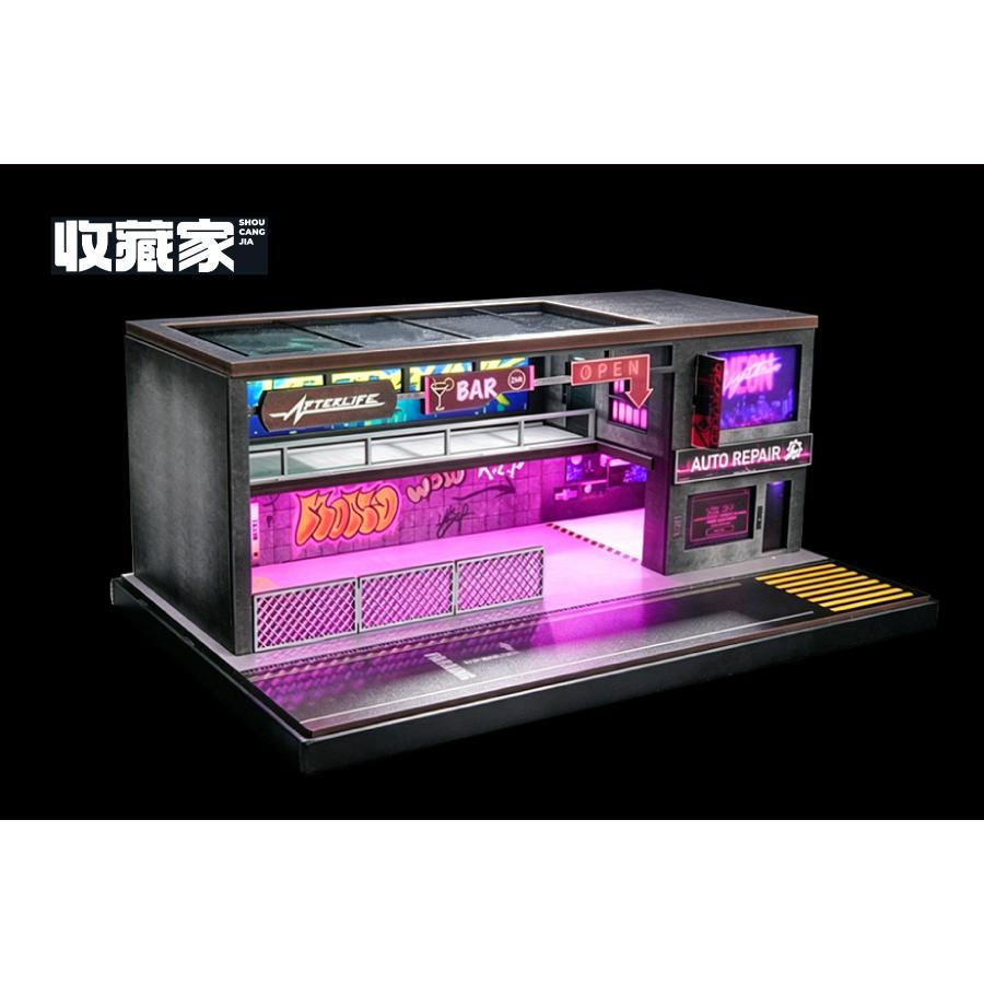 送料無料◇収蔵家 SCJ82062 1/64 パンクスタイル駐車場 ライト付