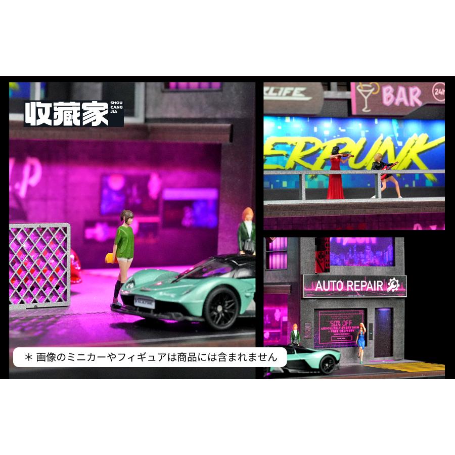 送料無料◇収蔵家 SCJ82062 1/64 パンクスタイル駐車場 ライト付
