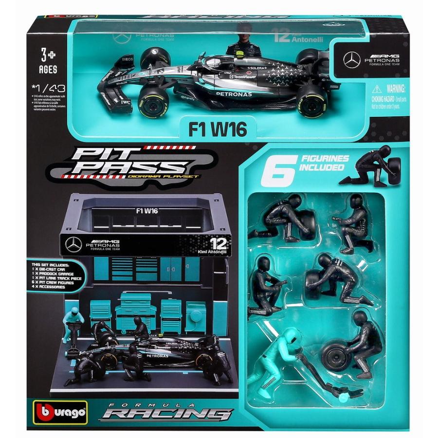 F1 ミニカー 3台セット 送料無料◇burago 1/43 メルセデス-AMG ペトロナス F1チーム PIT PASS