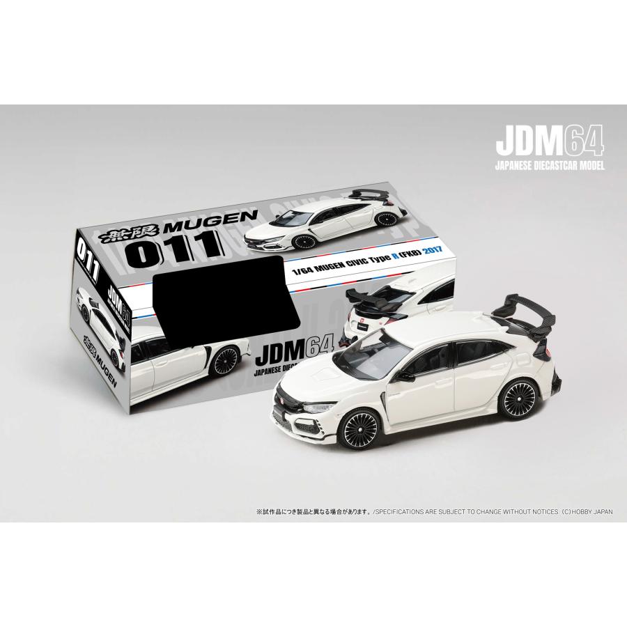 ホビージャパン（HobbyJAPAN） JDM64 1/64 無限 シビック TYPE R (FK8