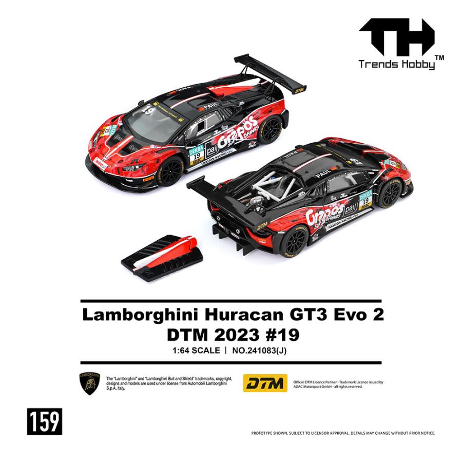 Trends Hobby 1/64 Lamborghini Huracan GT3 EVO2 DTM 2023 ＃19