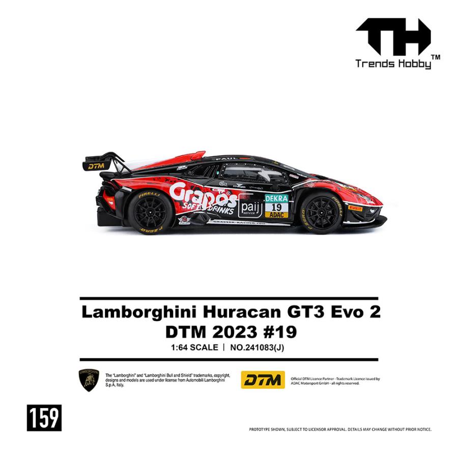 Trends Hobby 1/64 Lamborghini Huracan GT3 EVO2 DTM 2023 ＃19