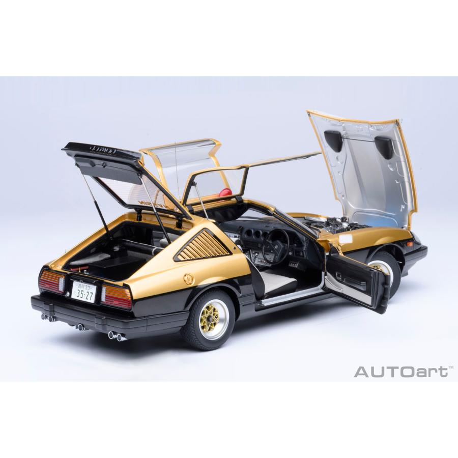 【2台セット未開封】オートアート - 1/18 「西部警察」放送40周年 送料無料◇再販 オートアート 1/18 『西部警察』 2種セット (スーパーZ