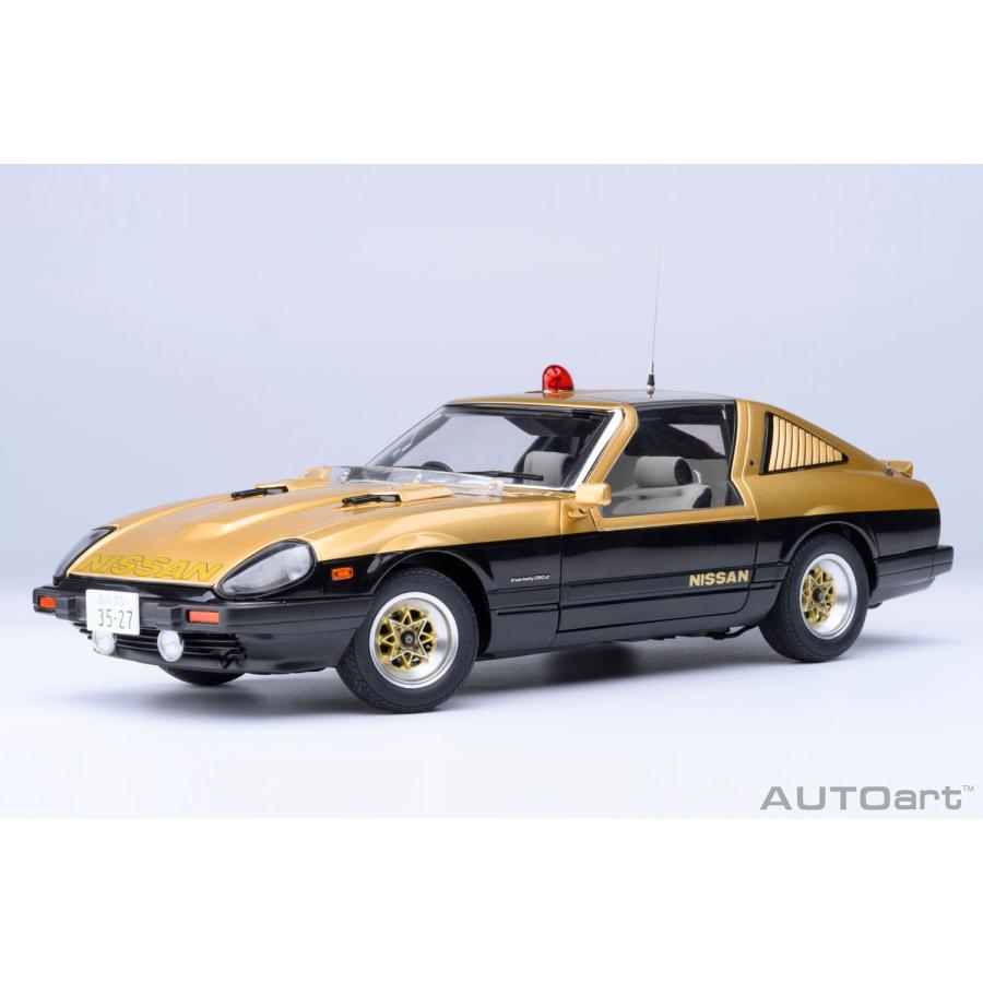 送料無料◇再販 オートアート 1/18 『西部警察』 2種セット (スーパーZ