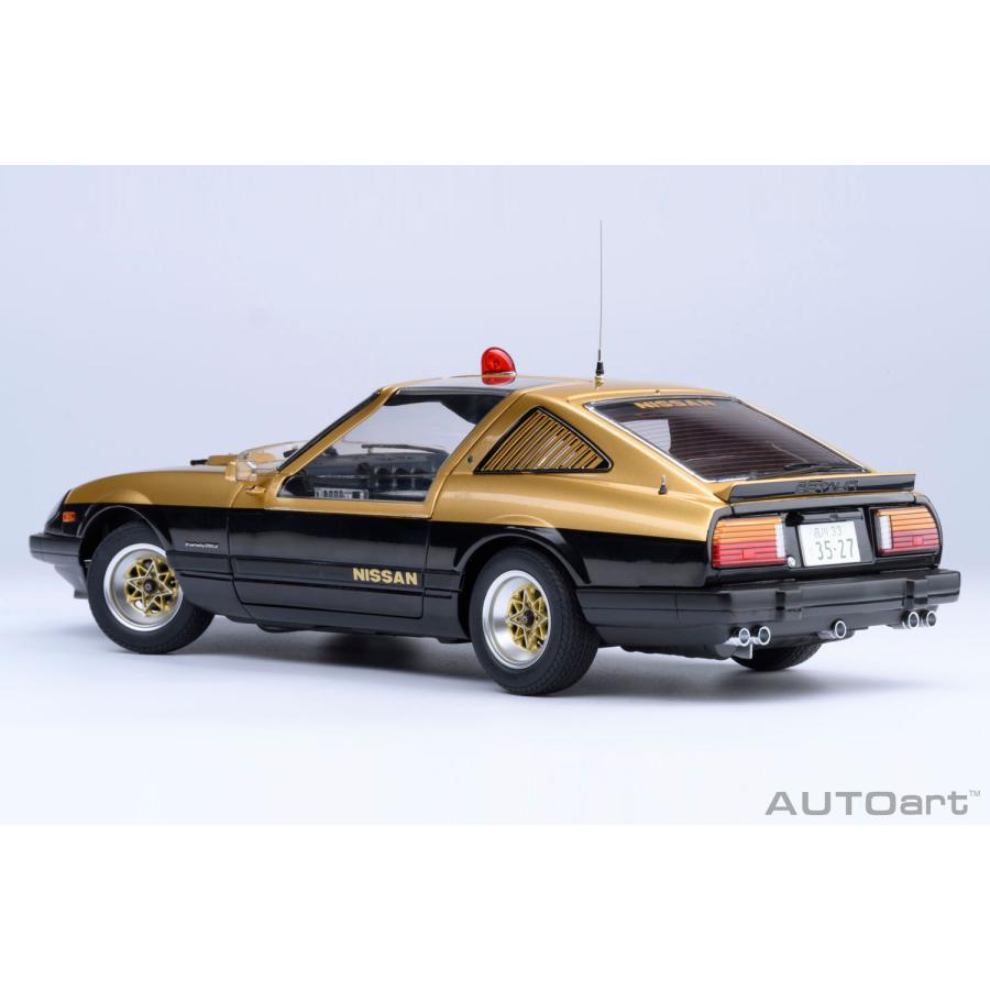 送料無料◇再販 オートアート 1/18 『西部警察』 2種セット (スーパーZ
