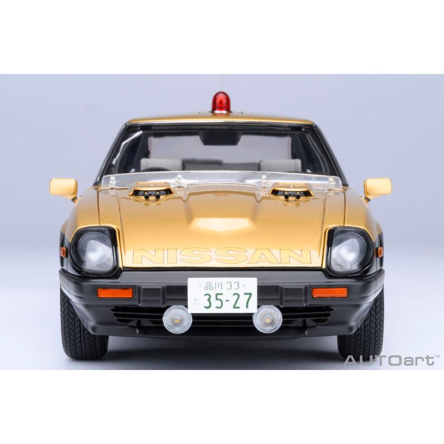 送料無料◇再販 オートアート 1/18 『西部警察』 2種セット (スーパーZ