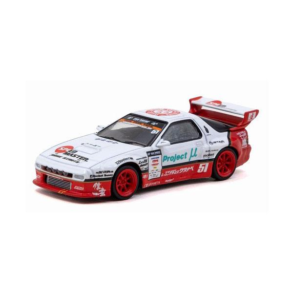 ターマック 1/64 Pandem Mazda RX-7 FC3S Watanabe ミニカー T64-066