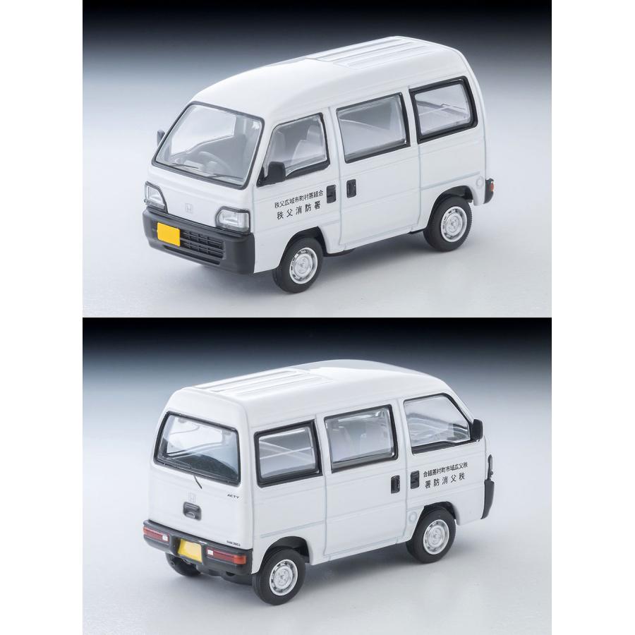 トミーテック トミカリミテッドヴィンテージNEO LV-N388a ホンダ