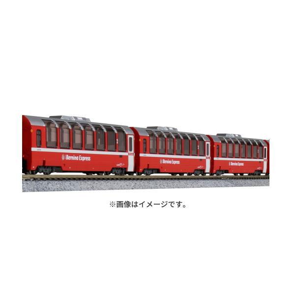 10 1655 Kato