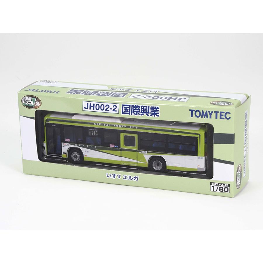 バスコレクション 335832 トミーテック (JH002-2) 全国バス