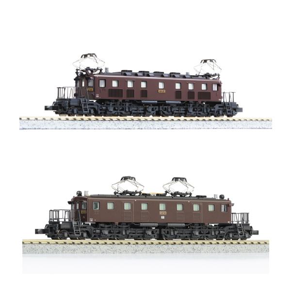 カトー（KATO） 送料無料◇セット販売 3069-2/3069-3 KATO EF57＋EF57