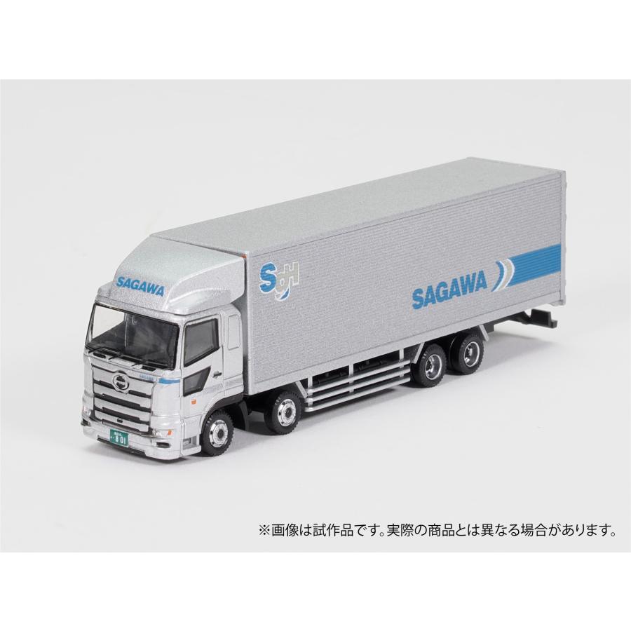 トミーテック 334545 トラックトレーラーコレクション 佐川急便