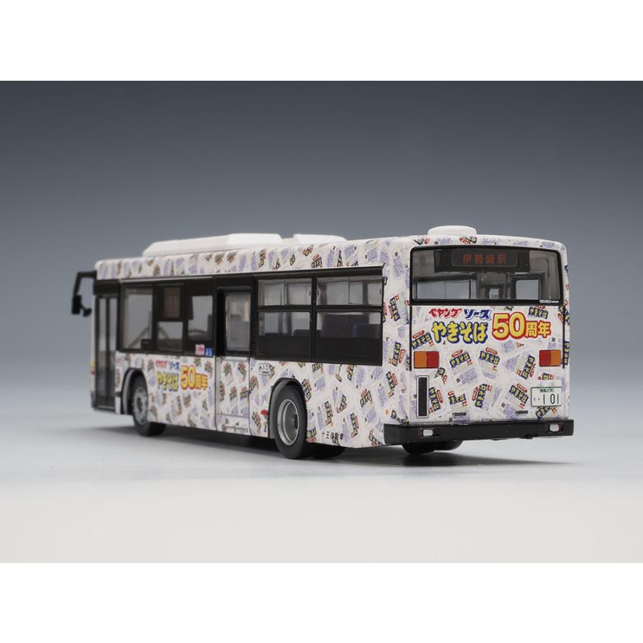バスコレクション 335849 トミーテック (JH060) 全国バスコレクション