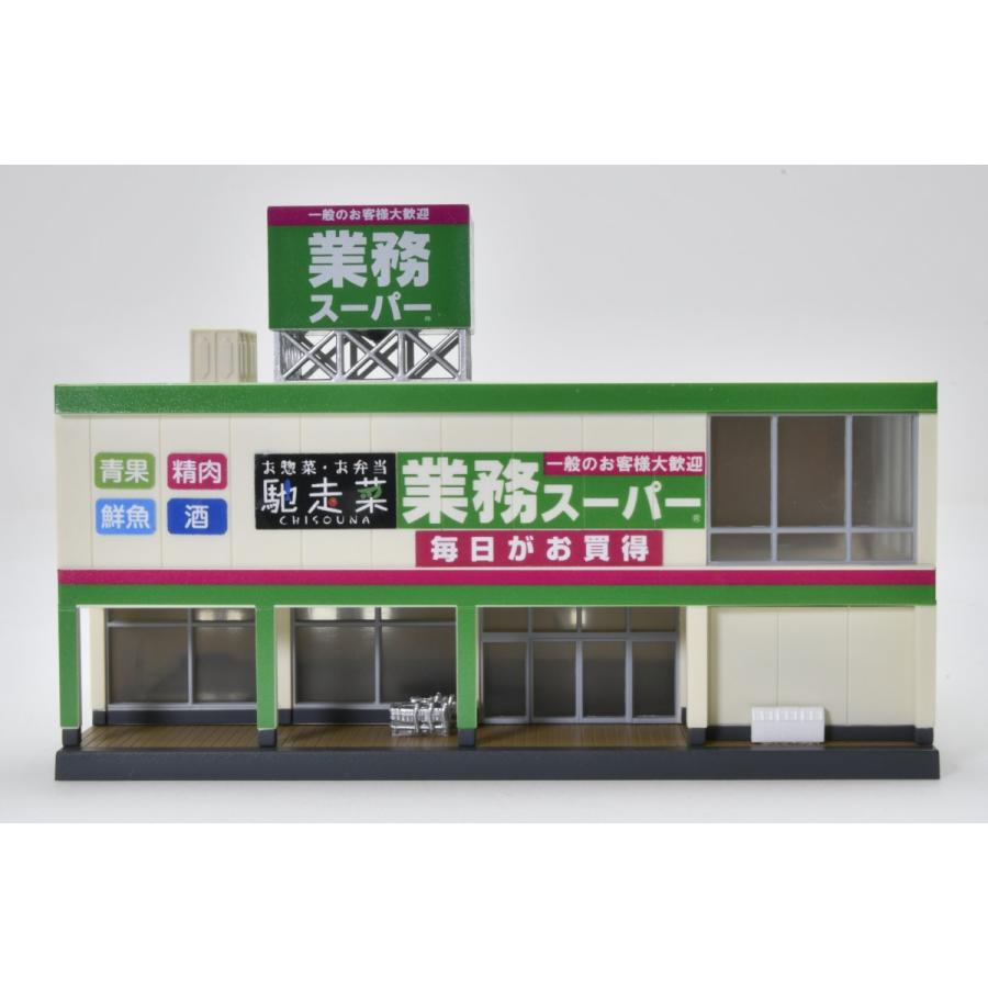 建物コレクション 334903 トミーテック 建コレ194 業務スーパー 1/150