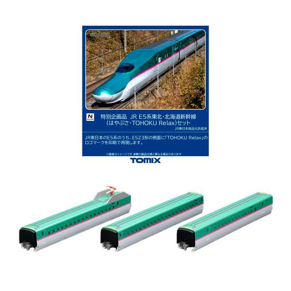 売れ筋 在庫あり yn167972 型番:yn167972