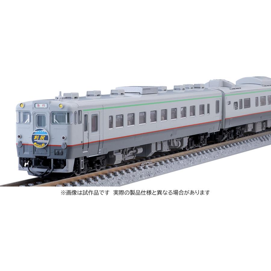 トミックス 送料無料◇97240 TOMIX JR キハ400系 急行ディーゼルカー