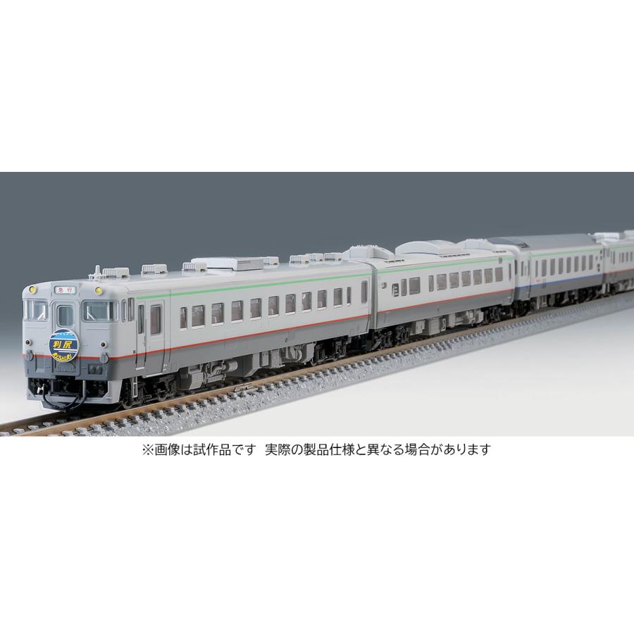 トミックス 送料無料◇97240 TOMIX JR キハ400系 急行ディーゼルカー