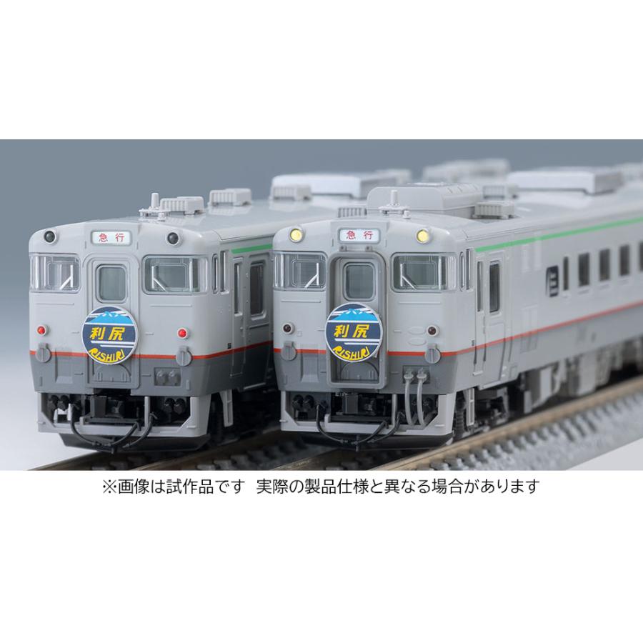 トミックス 送料無料◇97240 TOMIX JR キハ400系 急行ディーゼルカー
