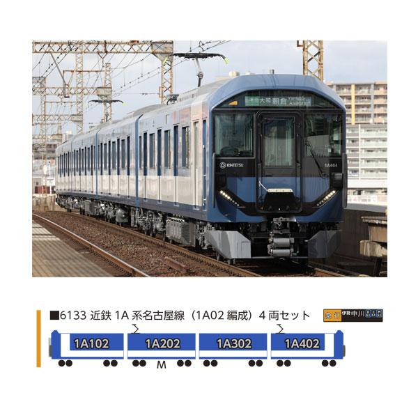 大人気 【即日発送】 yn170205 型番:yn170205