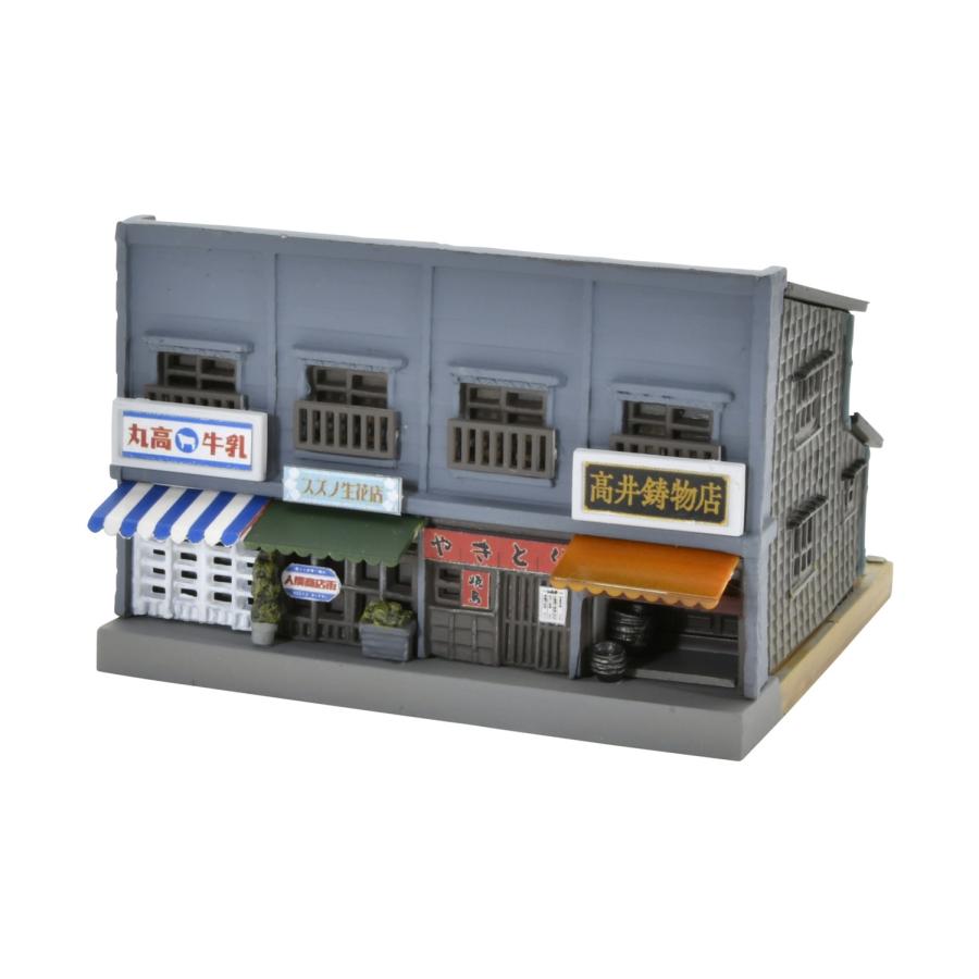建物コレクション 送料無料◇セット販売 338260/334996 トミーテック