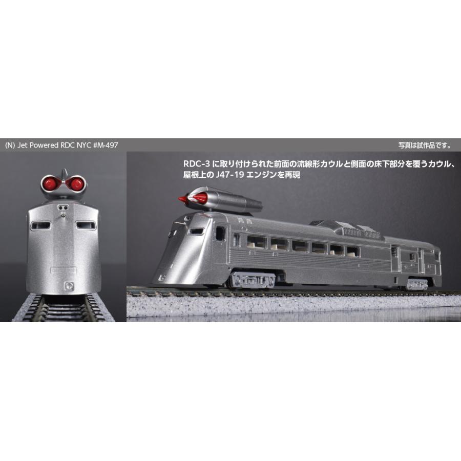 ブ*ー様 ジャンク品　鉄道模型 まとめ売り エンドウ KATO カトー（KATO） 送料無料◇166-1966 KATO Jet Powered RDC NYC ＃M-497