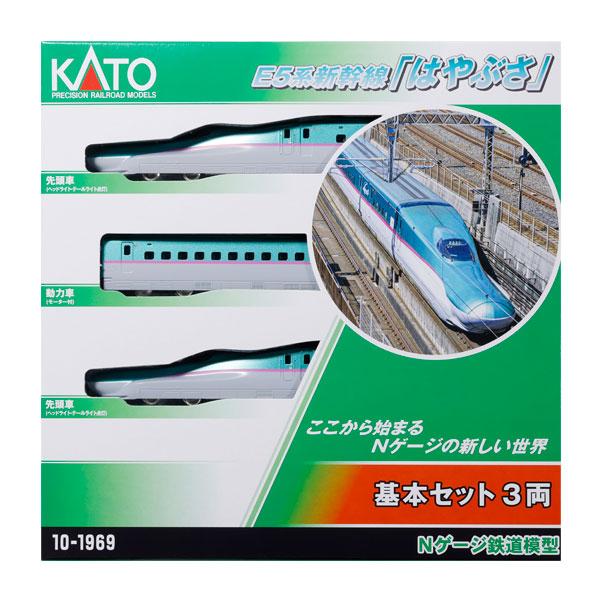 カトー（KATO） 10-1969 KATO E5系新幹線「はやぶさ」 基本セット(3両