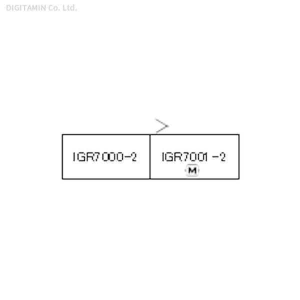 10 1560 Kato 日本正規代理店品 カトー Igrいわて銀河鉄道 Igr7000系0番台 Nゲージ 鉄道模型 2両セット 11月予約