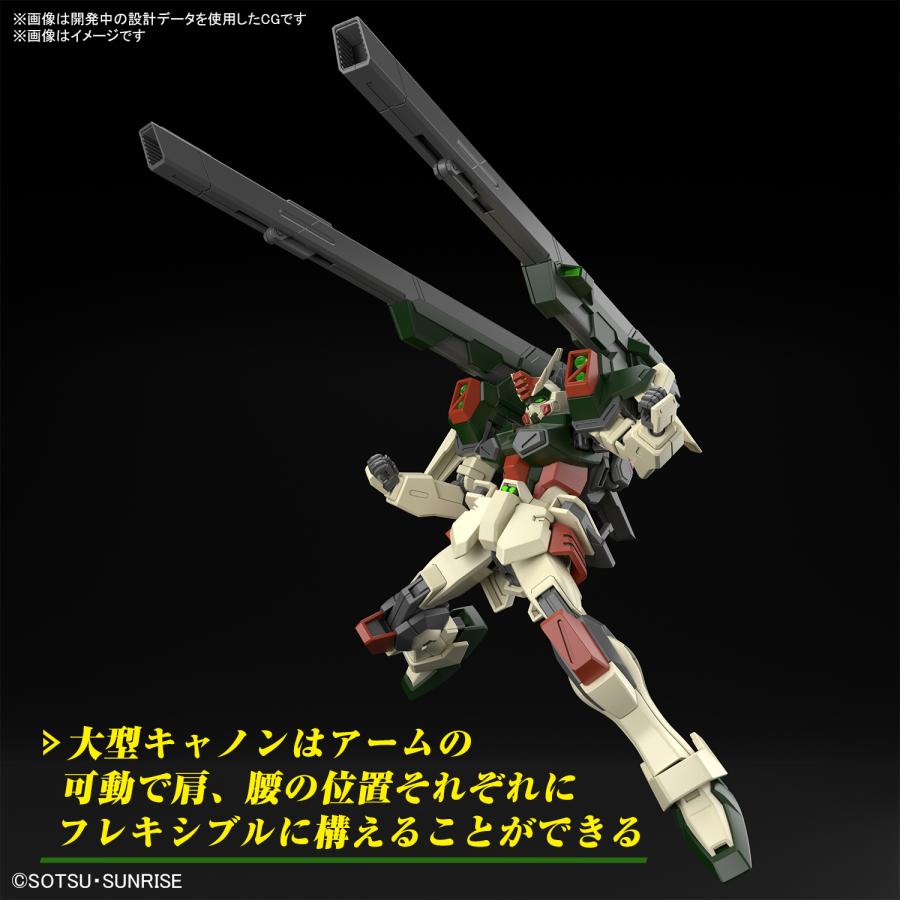 HG 1/144 機動戦士ガンダムSEED FREEDOM ライトニングバスターガンダム プラモデル バンダイスピリッツ 【9月予約】｜digitamin｜07