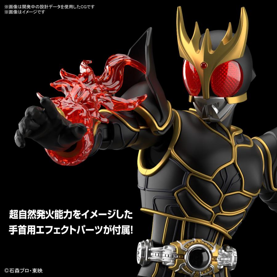 Figure-rise Standard 仮面ライダークウガ アルティメットフォーム プラモデル バンダイスピリッツ 【9月予約】｜digitamin｜06