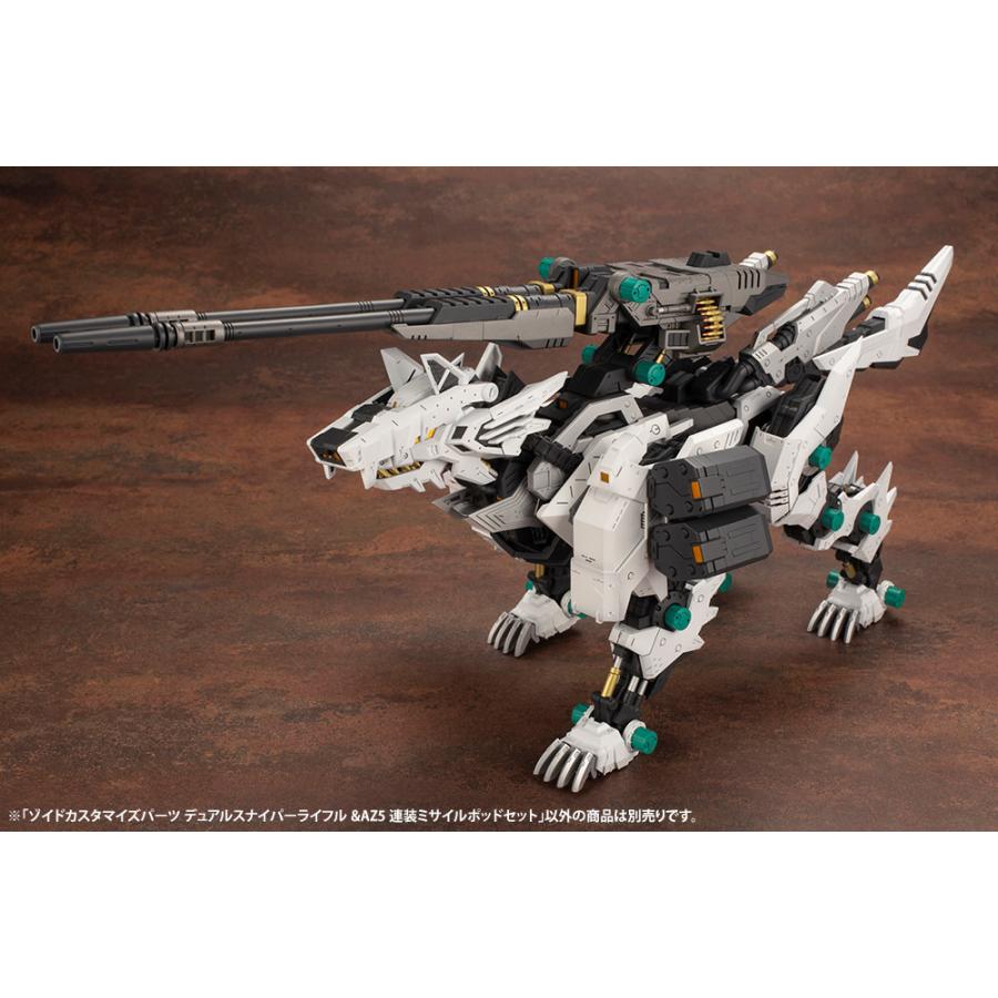 HMM ケーニッヒウルフ＆デュアルスナイパーライフルセット